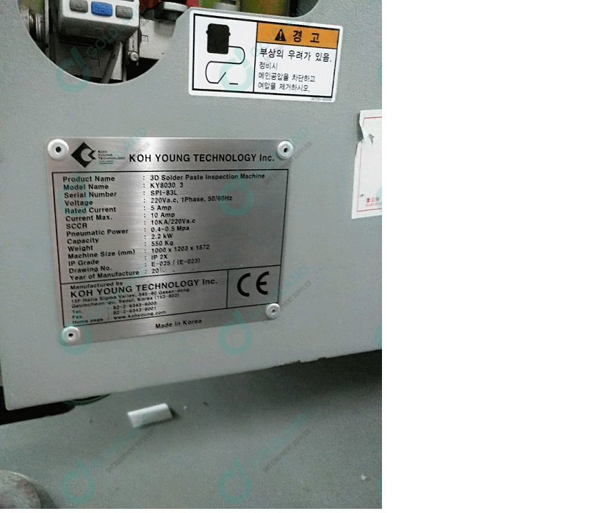 550KG IP2X 3 Dimensional Measurement SMT SPI Machine