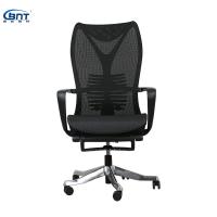 Buy cheap Mesh High Back Executive Office Chair Black Office Furniture product
