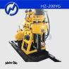Buy cheap Hydraulic water drilling rig HZ-200YG diamond core drilling machine from wholesalers