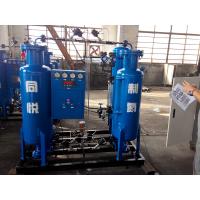 Buy cheap Pharmacy Onsite N2 Generation Plant PSA Type With Durable Pneumatic Valve product