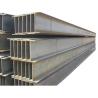 Buy cheap Chinese Factory Wholesale High quality 430 201 202 316L Grade Stainless Steel H Beam Price For Bridge Building from wholesalers