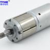 Buy cheap CE 60rpm RS385 DC Planetary Gear Motor 6V 7.4V 5W Low Noise from wholesalers