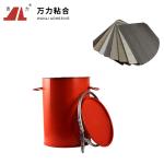 Reactive Flat Lamination Hot Melt Adhesives Faint Yellow Solid Dry PUR-9910