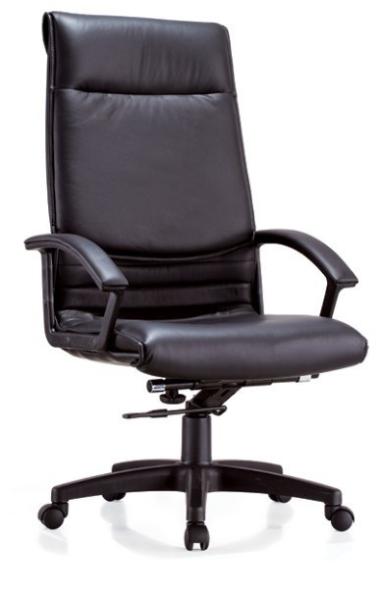Buy cheap office black high back manager PU leather chair from wholesalers