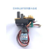 Buy cheap TE16KM-24-864 Akiyama Ink Key Motor Assembly Gears 24V 16MM product