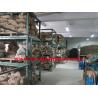 Buy cheap NEW With Clamp Design Concrete Vibrator Flexible Shaft Vibrator Parts Needle Vibrator Hose from wholesalers