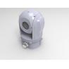 Buy cheap Visible Light Single Sensor Daylight Camera Infrared Tracking System Small size from wholesalers