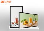 32 Inch Wall Mounted Advertising Machine Milk Tea Clothing Shop Propaganda Video