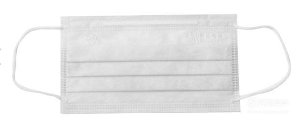 Buy cheap Blue And White Disposable Face Mask For Electronic Factories And Daily Use from wholesalers