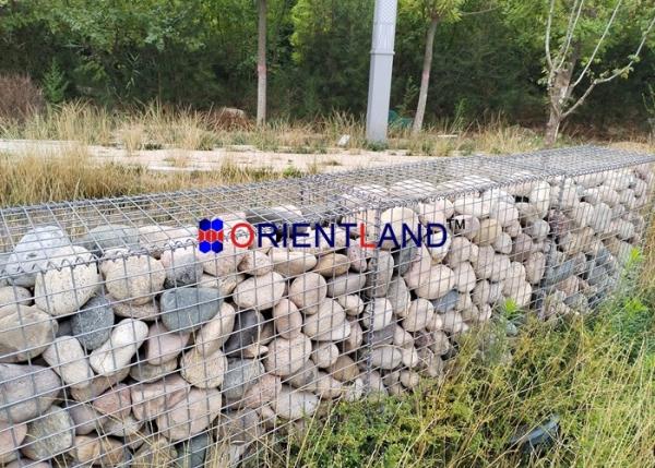 Buy cheap 4mm Welded Gabion Ornamental Landscaping for Park Decoration from wholesalers
