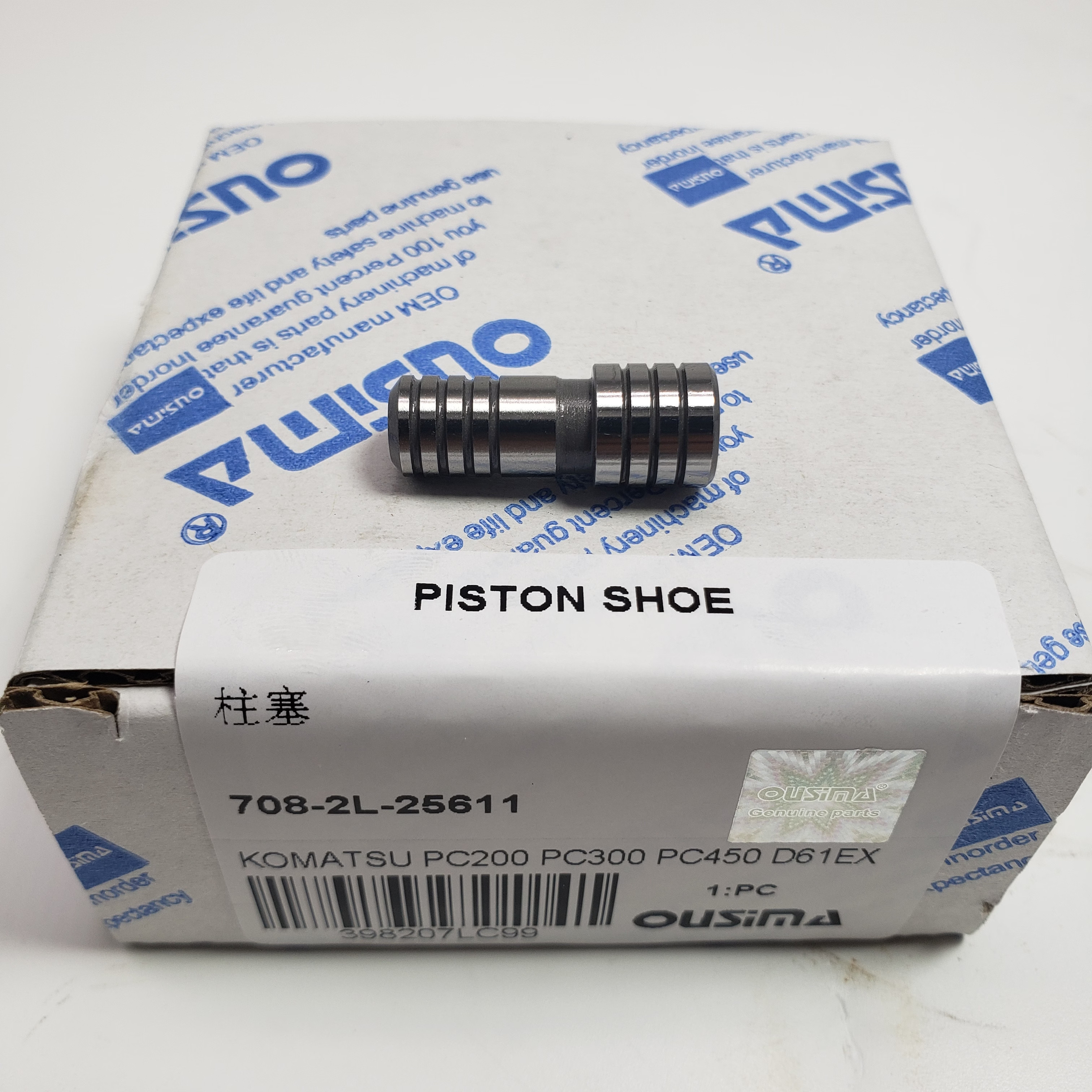 Piston 708-2L-25611 For Komatsu PC200 PC250 PC300 D61EX