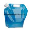 Buy cheap 10 liter PE collapsible water container, stand up collapsible water bag plastic from wholesalers