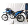 Buy cheap China popular motorcycle dirt bike 150CC/200CC/250CC from wholesalers