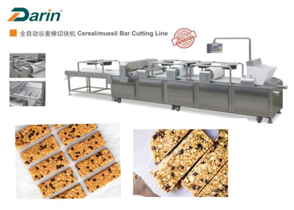 Buy cheap Stainless Steel Cereal bar machine Production Line / Snack Flat Bar DRC-75 Type from wholesalers
