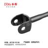 Buy cheap Toyota rod,control 48730-33140 from wholesalers