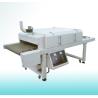 Buy cheap Thermo tunnel dryer from wholesalers