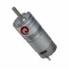 Buy cheap 30mm 12V DC Geared Motors Wind Generator Sliding Gate Permanent Magnet Motor from wholesalers