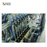 High Precision Hand Automatic Bottle Washing Machine High Output