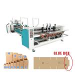 GERUN Paperboard Corrugated Carton Folder Gluer Machine Production Line