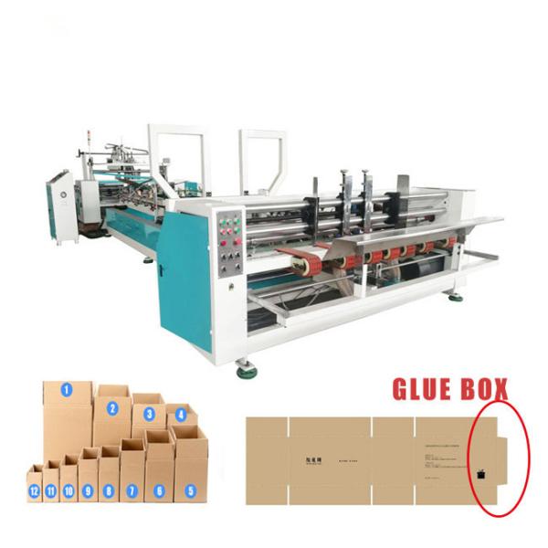 Buy cheap PP Corrugated Sheet Manufacturing Machine Automatic Carton Packing Line from wholesalers