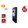 Buy cheap 178° Viewing Angle Outdoor LCD Display Screens , 270W 55 Inch Display Monitor from wholesalers