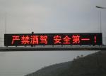 P16 RGB High Brightness LED Changeable Message Signs Long View Distance