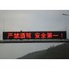 Buy cheap P16 RGB High Brightness LED Changeable Message Signs Long View Distance from wholesalers