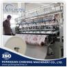 Buy cheap 3.5kw Automatic Quilting Machine , Sewing And Quilting Machine 12 Inch Stroke from wholesalers