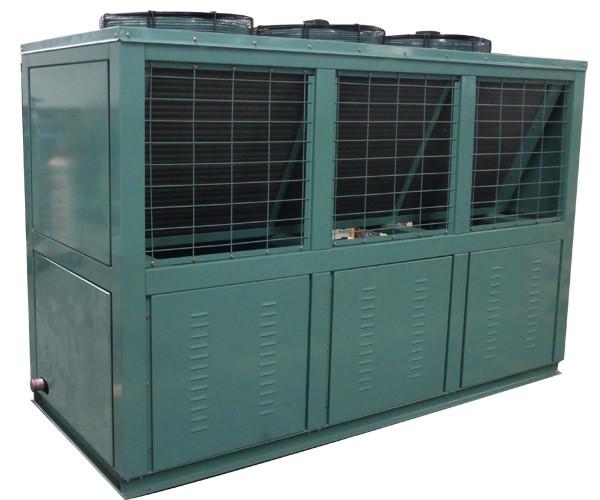 Buy cheap Box-Type Air Cooled Condenser from wholesalers