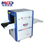 Fast Speed Airport Baggage Scanners For Hotel Court Station Safety Inspection