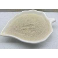 Buy cheap Amino Acid Chelated Calcium Feed Additive For Animal Nutritional Supplements product