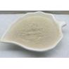 Buy cheap Amino Acid Chelated Calcium Feed Additive For Animal Nutritional Supplements from wholesalers