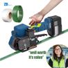Buy cheap 12mm 19mm PP PET Battery Powered Plastic Strapping Tool Carton Pallet Electric Binding Machines from wholesalers