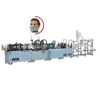 Buy cheap 14.5kW Disposable Face Mask Making Machine , ffp2 face mask machine product