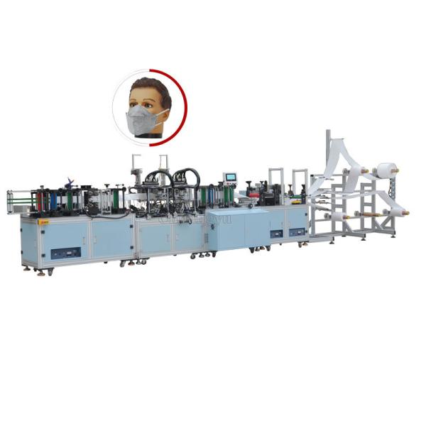 Buy cheap 14.5kW Disposable Face Mask Making Machine , ffp2 face mask machine from wholesalers