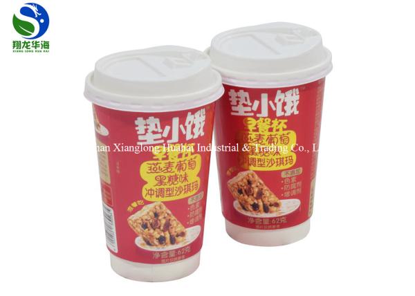 Buy cheap 100% Eco Friendly 10 Oz Double Wall Paper Cups Insulated For Hot Drinks from wholesalers
