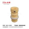 Buy cheap TOYOTA Bumper Front Spring 48331-33032 from wholesalers