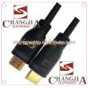 Buy cheap HDMI CABLE from wholesalers