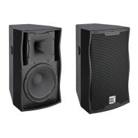 Buy cheap Church Pa System Two-Way Full Range Speaker Passive 300 Watt product