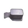 Buy cheap 2013- Automotive Cooling System Oil Radiator for BMW OE 11428585624 Top Performance from wholesalers