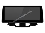 12.3" Smart Ultra Wide Screen For LADA Vesta Cross Sport 2015- 2023 Car