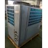 Buy cheap OEM / ODM 26KW Industrial Air Cooled Chiller Machine For Food industry from wholesalers