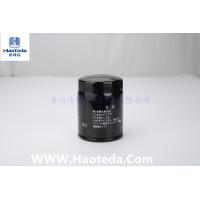 Buy cheap OEM 059115562 Synthetic Oil Filters Impuries Removal For Volkswagen Audi product