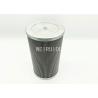 Buy cheap SGS Hydraulic Suction Filter 860139874 EF-550-100 for Construction Machinery Excavator from wholesalers