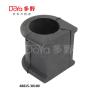 Buy cheap 48815-30100 from wholesalers