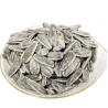 Buy cheap Amazon’s best-selling products factory wholesale The best hot sale delicious Sea salt roasted sunflower seeds with cheap price from wholesalers