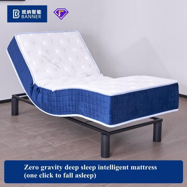 BN Multi Functional Lifting Intelligent Mattress Wireless Control Smart Electric