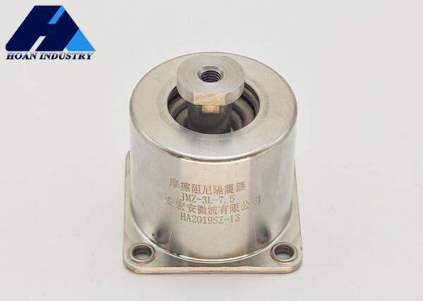 Buy cheap Combined Rubber Metal Isolators Anti Vibration Mounts from wholesalers