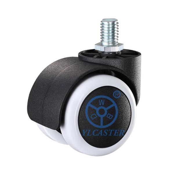 Buy cheap White PU Chair Casters 2 Inch Soft Twin Wheel Wheels For Furniture from wholesalers