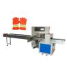 Buy cheap Customized Pillow Packaging Machine Protective Gloves Packing 60 Bags / Min from wholesalers